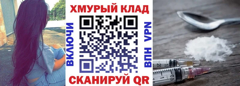 ГЕРОИН Афган Ульяновск