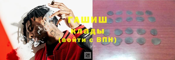 хмурый Бугульма