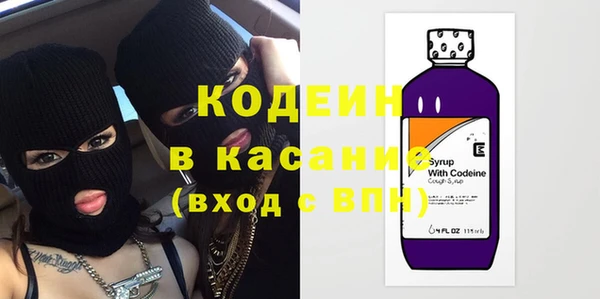 хмурый Бугульма