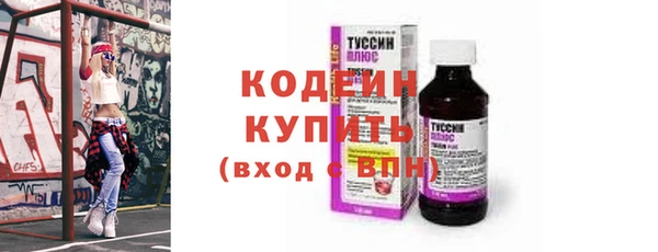 MDMA Premium VHQ Бородино