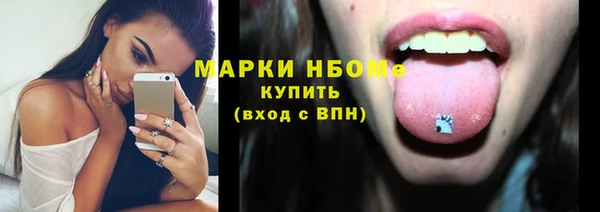 прущая мука Богданович