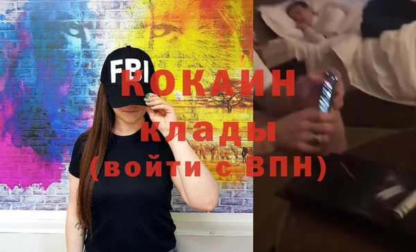 а пвп мука Белоозёрский