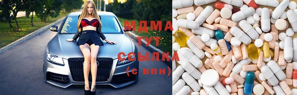 хмурый Бугульма