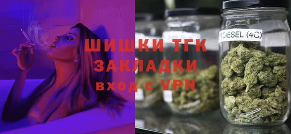 MDMA Premium VHQ Бородино