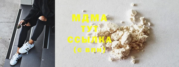 прущая мука Богданович