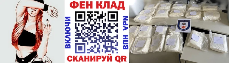 Первитин Декстрометамфетамин 99.9%  магазин  наркотиков  маркетплейс какой сайт  Ульяновск 
