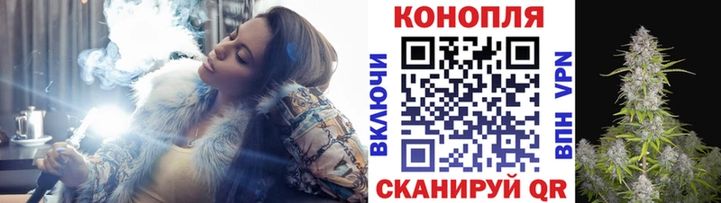 как найти закладки  Ульяновск  Канабис OG Kush 
